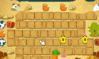 保卫萝卜沙漠5攻略 保卫萝卜沙漠5攻略